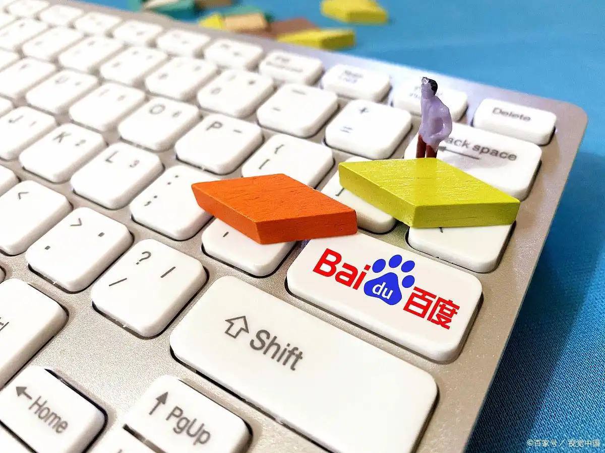 秦始皇陵再曝重要发现